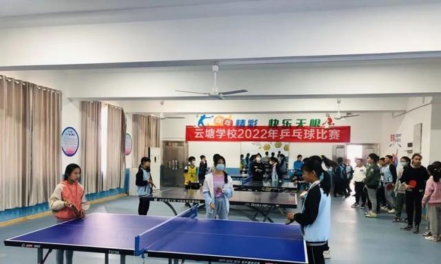 探究校园乒乓球对学生身心健康的影响（以中学乒乓球训练为例，分析其对学生身心发展的益处）