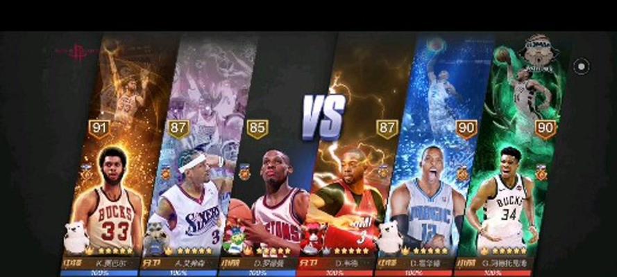 NBA宠物排行榜（揭秘最强NBA球员的宠物之选，见证球场上的可爱新星）