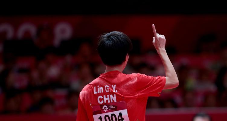 乒乓球亚运会冠军（努力、才华和团队精神）