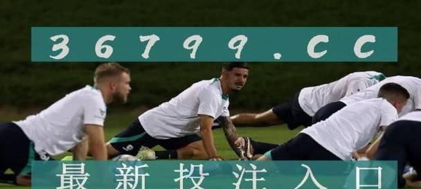 国足世界杯进球的重要意义（探析国足进球对中国足球发展的关键影响及前景展望）