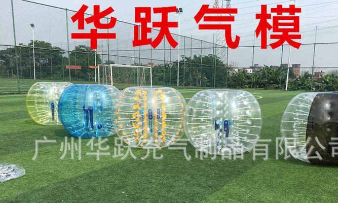 掌握足球滚球的技巧和方法（赢取滚球比赛的关键技巧）