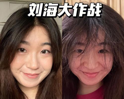 游泳吹头发技巧刘海女的秘密（如何保护刘海女在游泳后快速干燥的秘诀）
