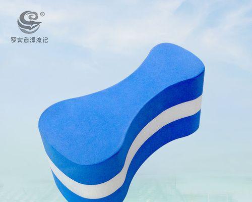 游泳八字板训练技巧——掌握水中平衡的关键（——八字板）