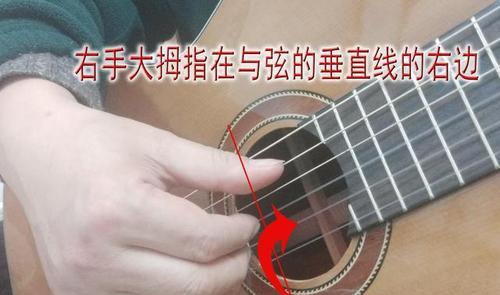 曹操吉他自学游泳技巧教学（以曹操的吉他自学经验为例，探讨游泳技巧的自学方法与心得）