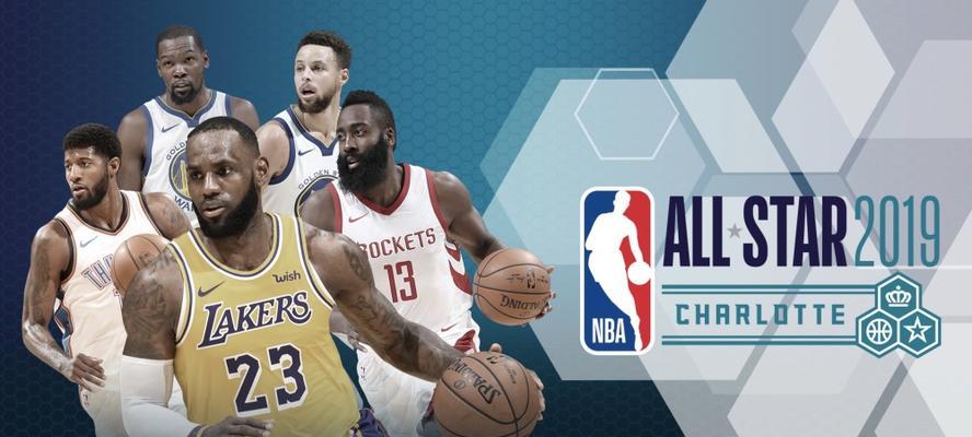 NBA全明星投票后场排行榜（探讨2022年NBA全明星投票后场排名，发现球迷选票中的争议和意外）