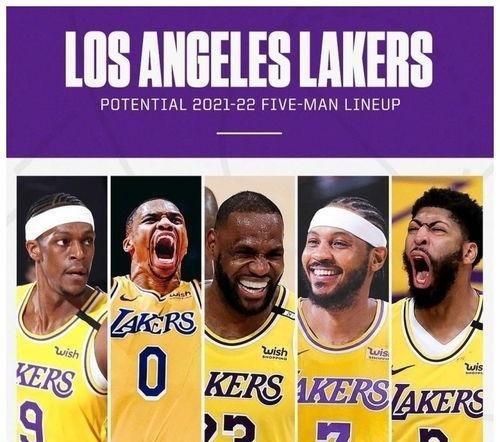 2021NBA累计总薪水排行榜公布（揭秘巨星们的高薪背后，你知道多少？）