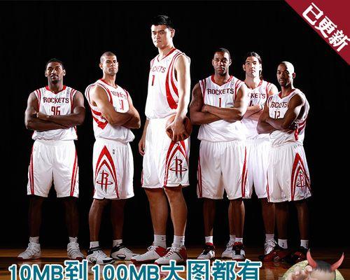 姚明在NBA罚球命中率排行榜上的卓越表现（揭秘姚明在罚球命中率领域的统治力）