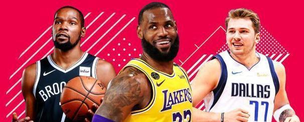 NBA球队战力排行榜前十名（揭秘NBA顶级球队，谁将在激烈竞争中夺冠？）