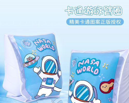 如何正确指导幼儿游泳技巧（培养幼儿游泳技能的关键）