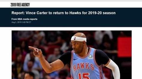 NBA新秀排行榜2016（探寻2016年NBA新秀中的潜力巨星，青年球员的未来之路）