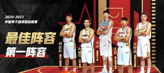 NBA官方十期MVP排行榜（回顾篮球界最高个人荣誉，见证传奇的诞生与成长）