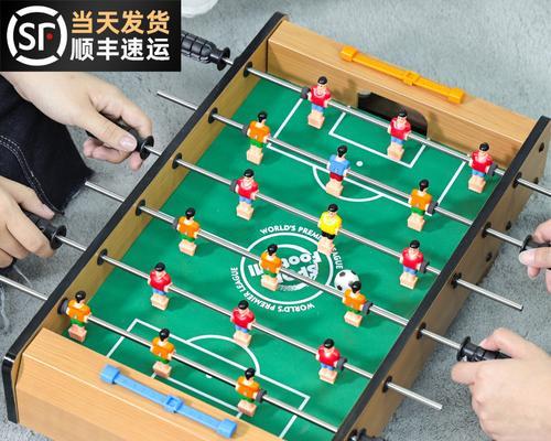 踢足球区域玩具的技巧与乐趣（发展儿童足球技能的有趣玩具和方法）
