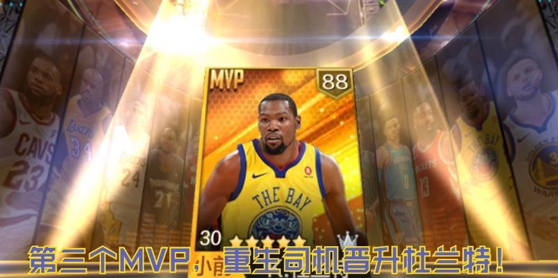 2015年最强NBA主播排行榜（揭秘NBA领域中最具影响力的主播们）