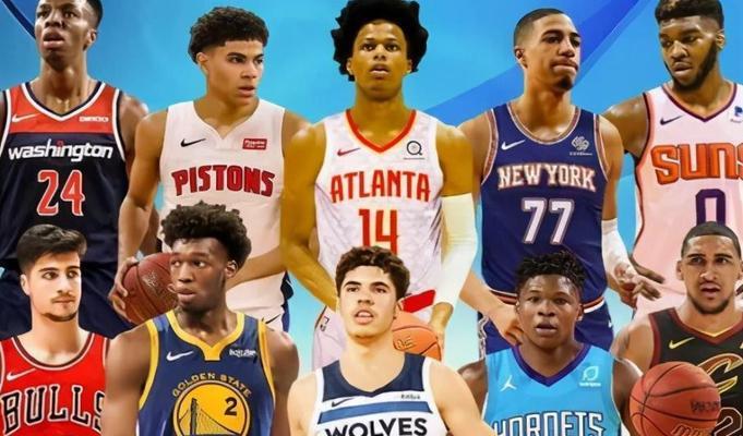 2021NBA最佳新秀排行榜（NBA年度最佳新秀榜单发布，青年球员崛起的未来之星呼之欲出）