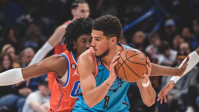 2017NBA总篮板排行榜（谁能夺得篮下宝座？2017年NBA总篮板排行榜揭晓）