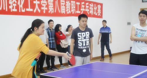 参与乒乓球的好处（锻炼身体、培养团队精神、提升专注力和反应能力）