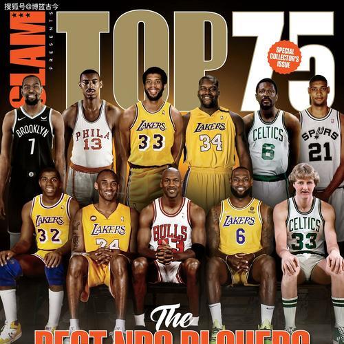 NBA历史连续30加排行榜（30年的辉煌与变迁，NBA连续加排行榜的魅力与意义）