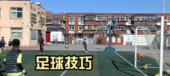 足球边路接球技巧（提高边路球员接球能力的关键技巧）