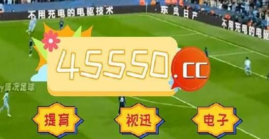 世界杯历史冷门赛事的惊人故事（揭秘那些打破常规的胜利与失利）