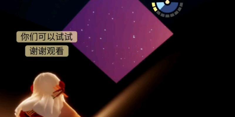 光遇游泳技巧大全（掌握关键技巧，轻松畅游水中乐园）