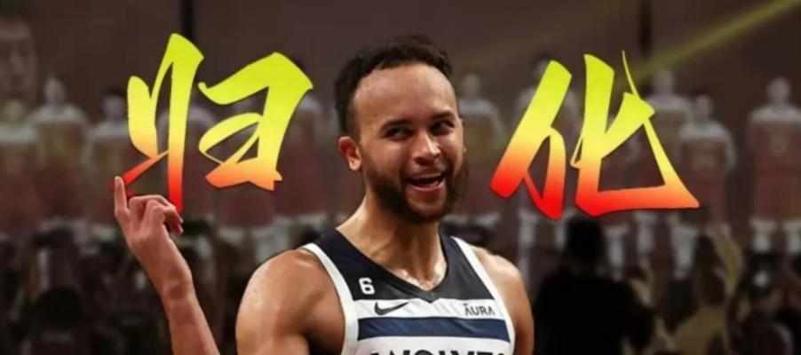 中国最喜爱的NBA球员排行榜（带你了解中国篮球迷心目中最受欢迎的NBA球员）