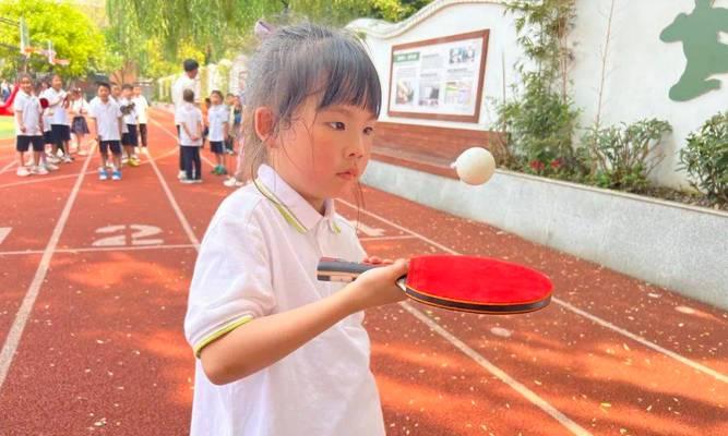 如何提高乒乓球垫球技巧（掌握正确接球姿势与步骤，让你成为乒乓球高手）