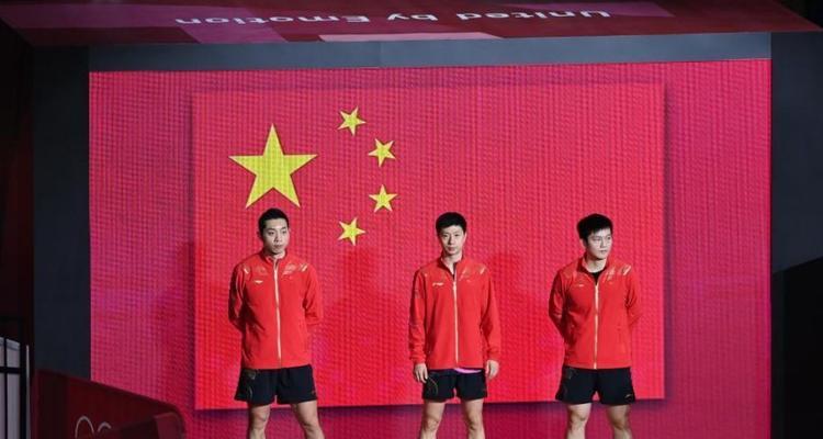 探索中国乒乓球进阶之路（中国乒乓球发展的历史、技术的精进与训练方法的创新）