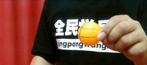 乒乓球弧圈技巧的秘密揭密（如何运用乒乓球弧圈技巧成为球坛巨星）