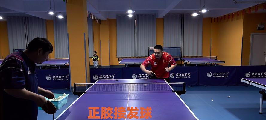 乒乓球发球技巧教学（打乒乓球，从发球开始！）