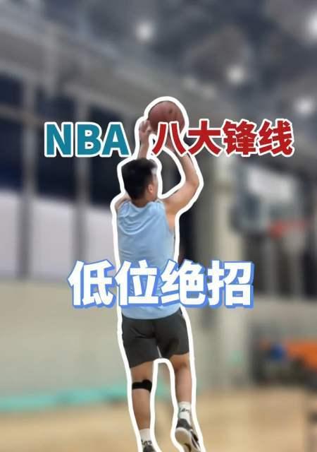 全面提升篮球防守能力的教学方法（以篮球防守教学怎么教的好）
