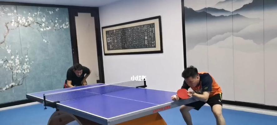乒乓球发球技巧解析（掌握抢攻发球的关键，提升乒乓球比赛技巧水平）