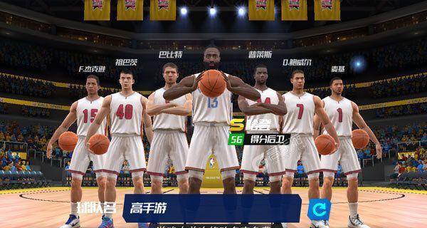 如何提高NBA篮球大师的防守能力（关键技巧和训练方法帮你成为出色的防守球员）