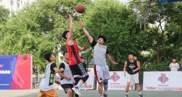 篮球3v3防守技巧大揭秘（掌握这个关键，让对手无从下手）