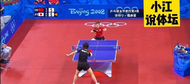 乒乓球防守技巧大揭秘！（学会这些技巧，你也能成为防守大师！）