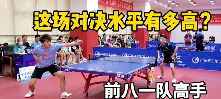 提升业余选手乒乓球技巧的有效方法（以业余选手为主要对象，介绍提高乒乓球技巧的关键技巧和训练方法）