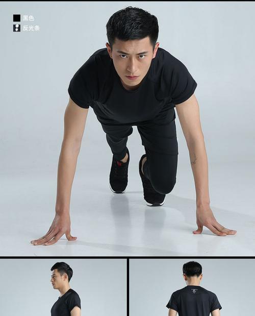健身房篮球防守（以脚步动作为核心，助你成为出色篮球防守者）