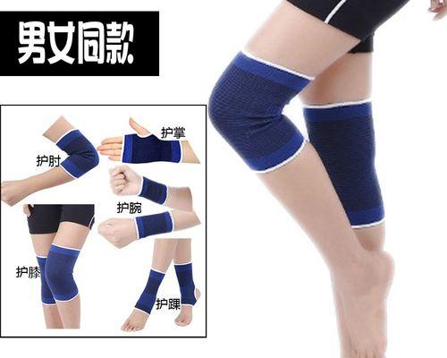 如何教小孩子打篮球防守（全面提升小孩子的篮球防守能力）