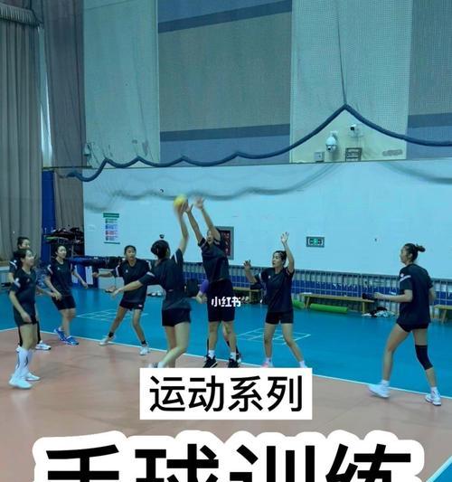 篮球防守（提高篮球防守水平，掌握掏球门框的关键要点）