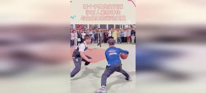 如何通过训练提高对男生的篮球防守能力（以打篮球防守男生为主题的训练方法及技巧）