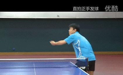 掌握乒乓球技巧，提升正手下旋拉球水平（乒乓球爱好者必备的下旋拉球技巧详解）