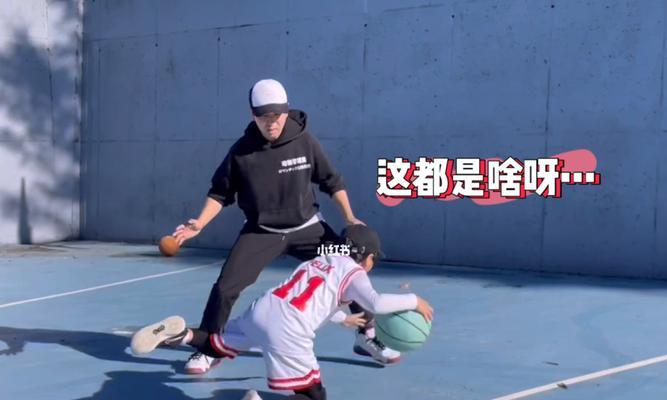 如何应对过度紧逼的篮球1v1单挑防守（教你掌握过人技巧，迅速突破对手的紧逼）