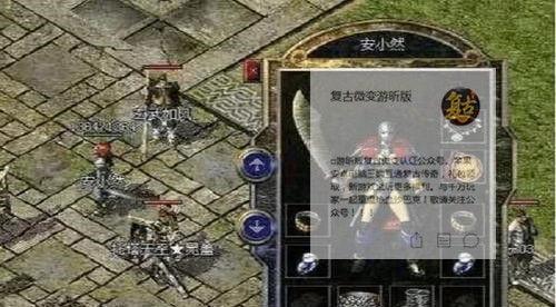 亚速营防守技巧篮球教学（掌握篮球防守的关键技巧，成为防守绝对利器）