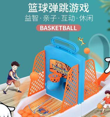 篮球中的防守技巧及手指运用（掌握正确的手指运用，成为出色的篮球防守者）