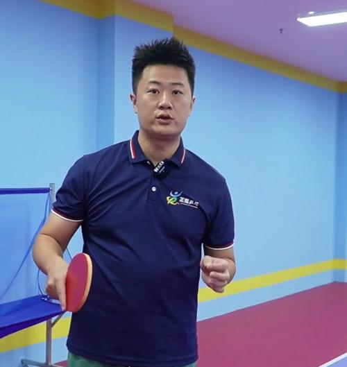 乒乓球接发球实用技巧大揭秘（提升接发球水平，让你赢在乒乓球赛场）
