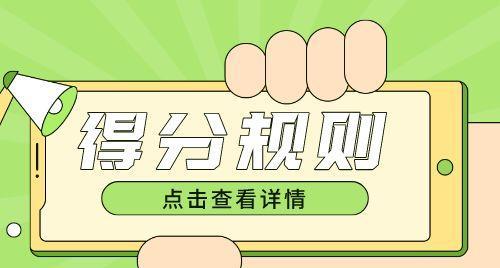 1对1篮球防守初级规则（提升个人防守能力，驾驭对手）