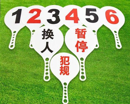 篮球防守犯规说明书（掌握防守技巧，避免犯规失误）