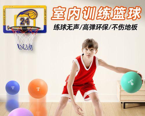 提高篮球无球防守技巧的练习方法（掌握无球防守的关键技巧，让对手难以突破）