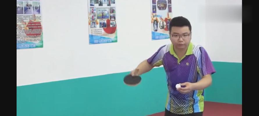 乒乓球发球技巧之侧上旋球如何出击（发球必学的关键技术，轻松掌握侧上旋球发球）