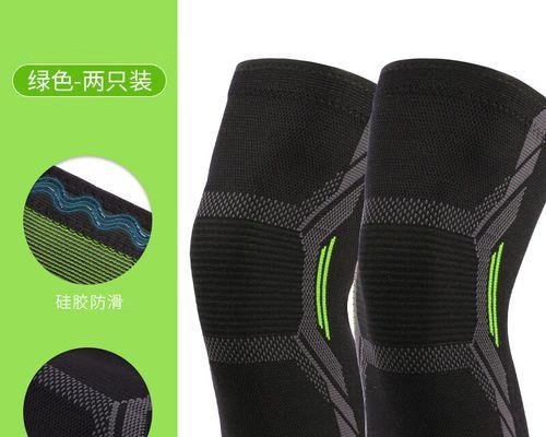 女生的武装篮球防守之道（用武器在篮球场上展现女生的强悍防守能力）