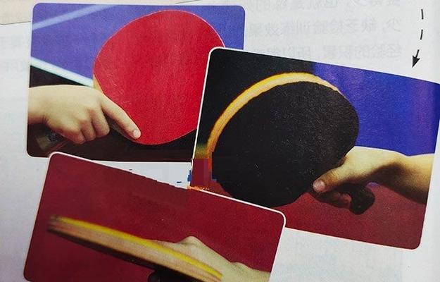 乒乓球直拍推打技巧大揭秘（掌握直拍推球技巧提升乒乓球水平）